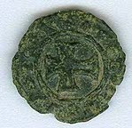 Five-Ancient-Coins---Need-Assistance-#5